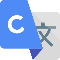 Cipher Traslator